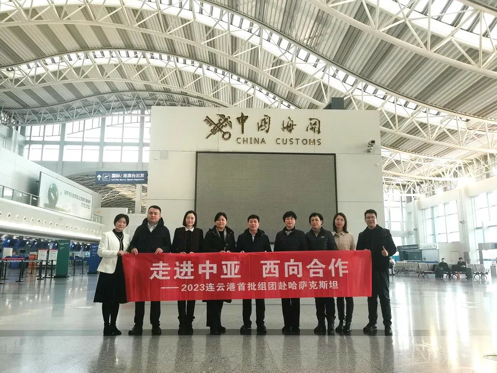 微信图片_20230111090647.jpg