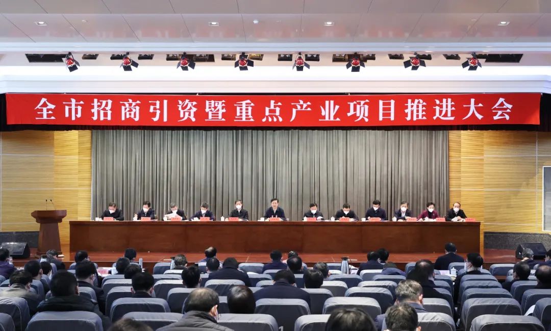 微信图片_20230129094716.jpg