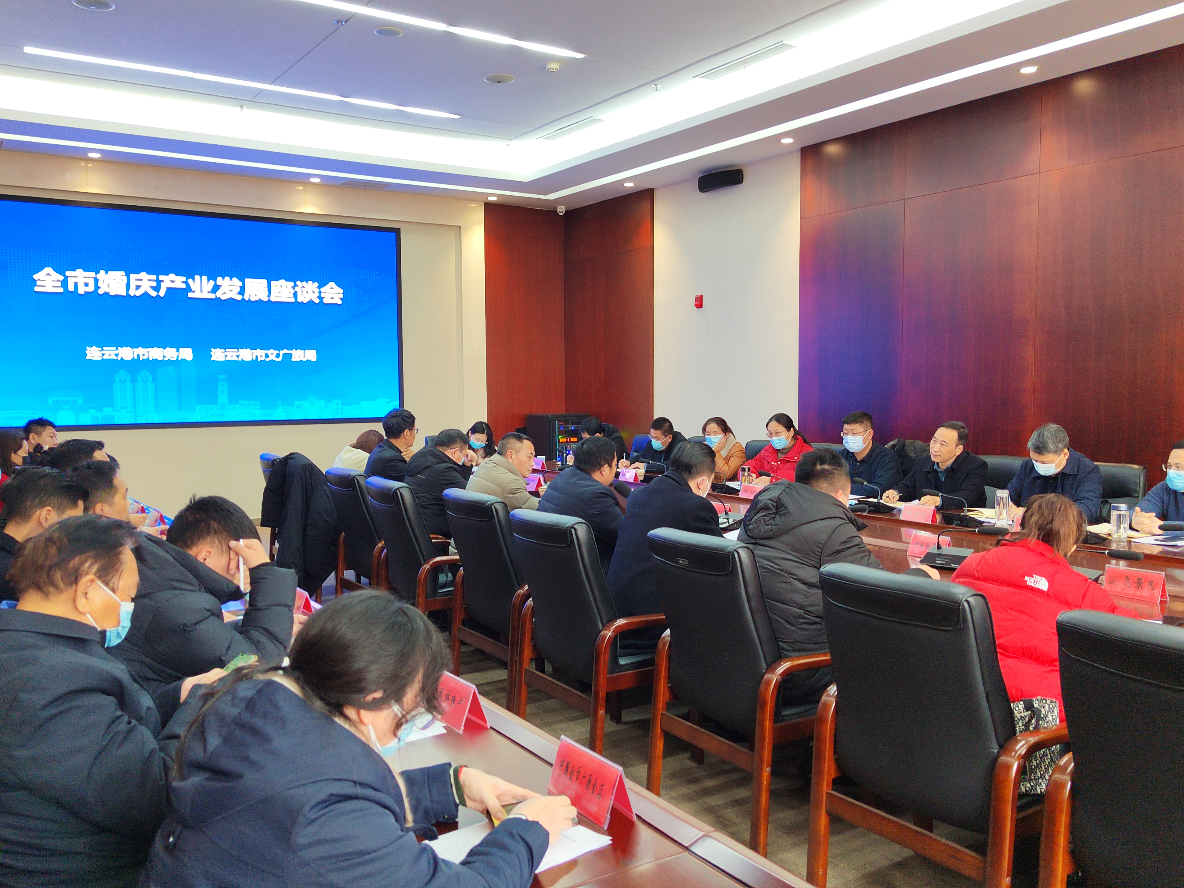 微信图片_20230203084302.jpg